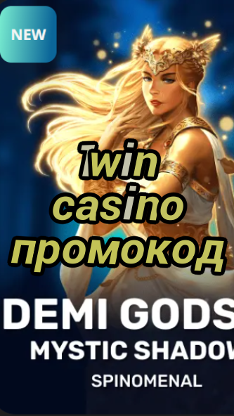 1win casino промокод-trdjkmsxjksdss.com