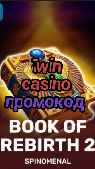 1win casino промокод-trdjkmsxjksdss.com
