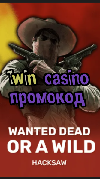 1win casino промокод-trdjkmsxjksdss.com