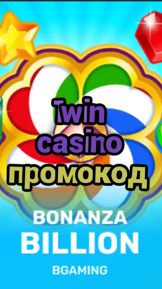 1win casino промокод-trdjkmsxjksdss.com